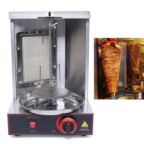 Lpg gas dönergrill - gas, rotissiere